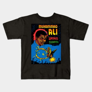 Rare Vintage poster of Ali circa 1974 Kids T-Shirt